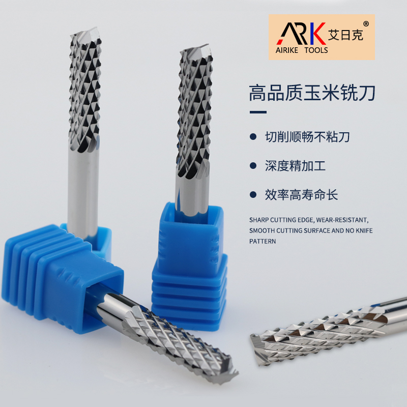 绝缘材料铣刀和普通材料铣刀有什么不同？