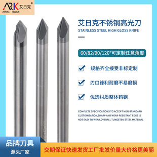 高光刀哪家做的好？这篇深度剖析讲透了